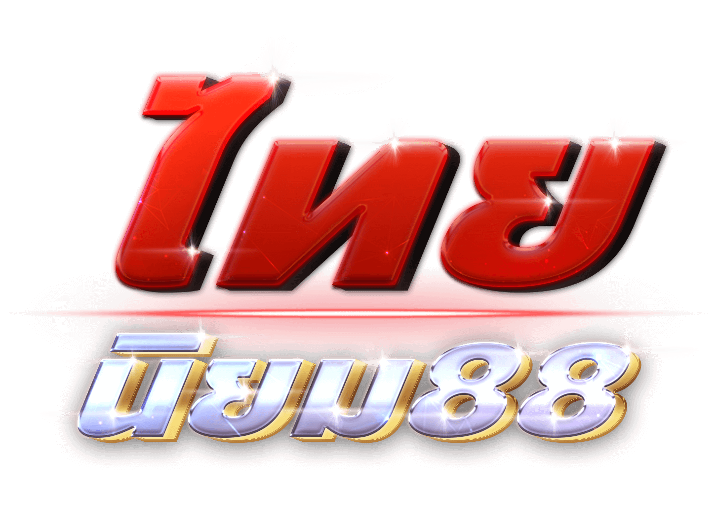 logo_thainiyom88_01